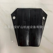 离心机蝶形缓冲弹簧 蝴蝶缓冲块 洗煤离心机配件