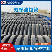 ���l�p�ڲ��y�� ��ڏ�����ˮ���y��dn500���۸���ܺӱ����ɰ�