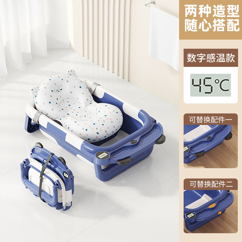 곰/병아리 블루 따뜻한 목욕 매트