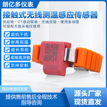 ȡ�ʽ�o���ضȂ�����΢�͟oԴ��|ĸ�Ŕ�·���|�^�y�ر펧���|