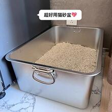 ����Ͳ��������èɰ�費������ʳ���ķ����Ӵ��賤����