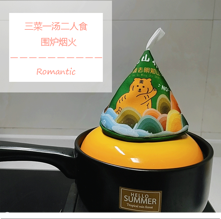 未??-2_01.gif