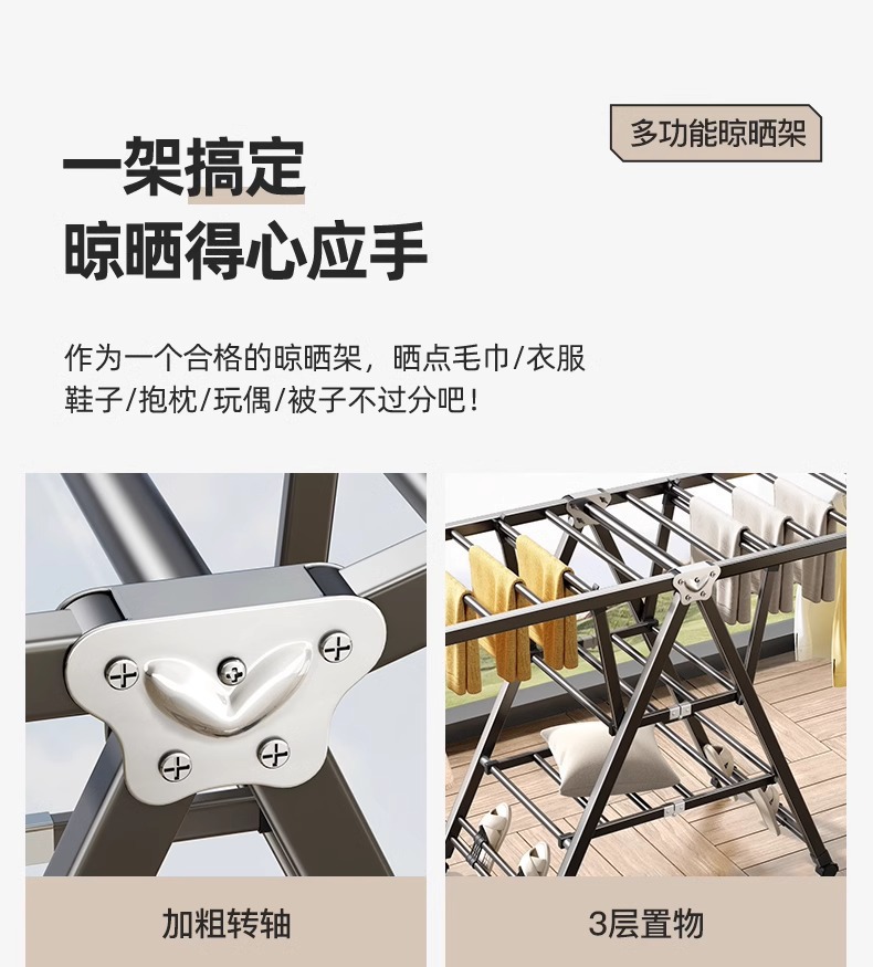 详情-17.jpg