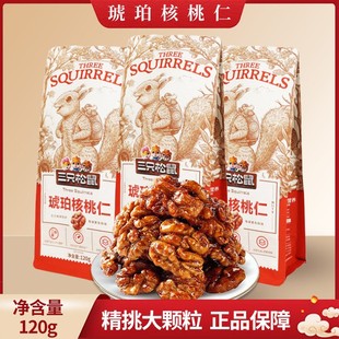 �����ڹٷ���ֻ�������������120g�Թ���Ƥ���Ҹɹ���؛��ʳ���l