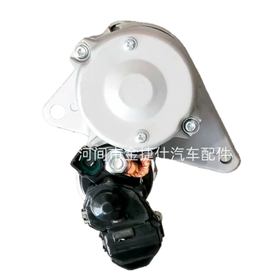 Starter and accessories Toyota 1Nd