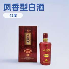 白酒批发西风  酒海陈藏5凤香型42度整箱6瓶装团购婚庆喜宴粮食酒