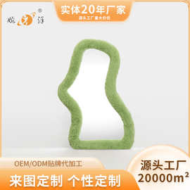 婉洋定制化妆镜异型手持镜便携家用女生卧室台式桌面绿色梳妆镜