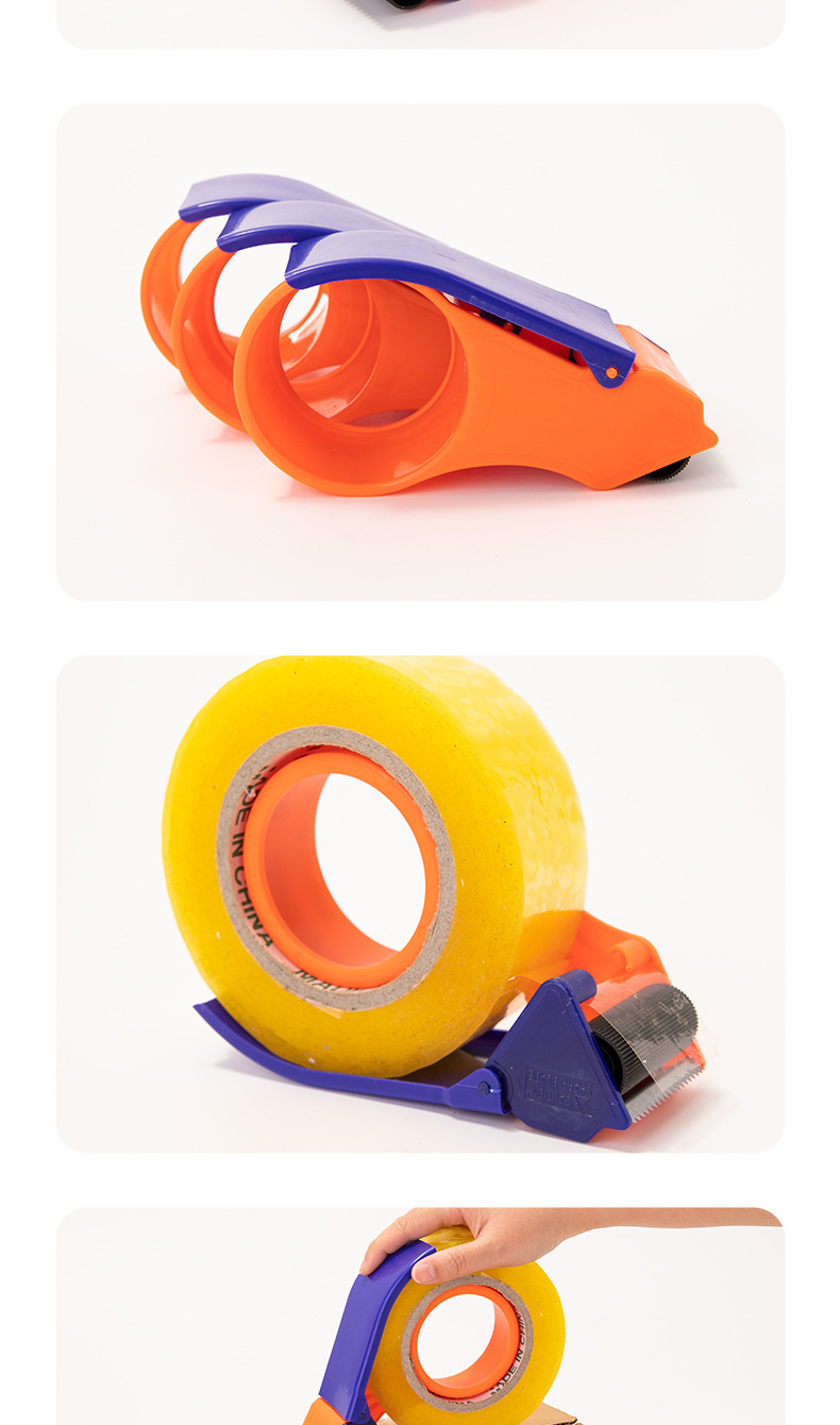 胶带机 封箱器 胶带打包器 (10).jpg