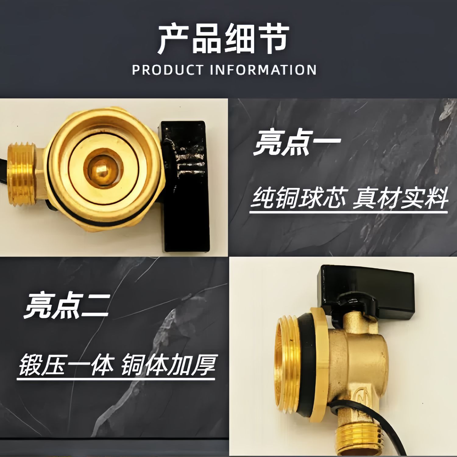 6 puntos / 1 pulgada / 1.2 pulgadas válvula de escape de calefacción de suelo de cobre cobre núcleo de bola de latón con tapones de gran flujo