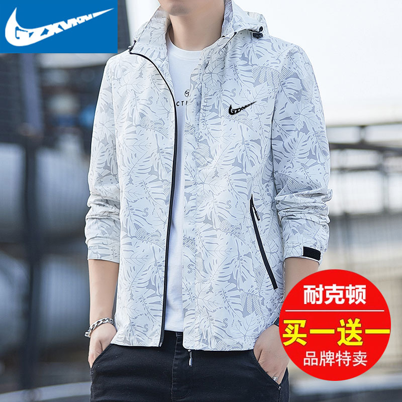 Travel demi-season autumn jacket outside climbing