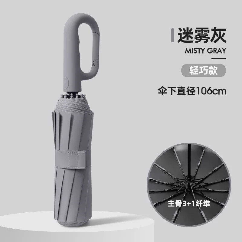 国境を越えた自動折りたたみ傘、リングバックル傘、特大サイズ、耐風性、強化、厚手、晴雨兼用傘、携帯用日傘