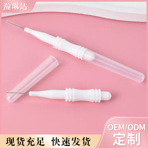 Single-Head Makeup Eyebrow Brush Factory Custom Spiral Eyelash Comb to Remove Clumpy Lashes Makeup Brush European and American Style Makeup Eyebrow Brush