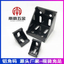 ITɫXǴaͲB3030 4040 8080˚WaS