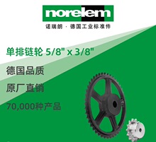 norelem��ԭ�Sֱ���Z����NLM22252�����݆