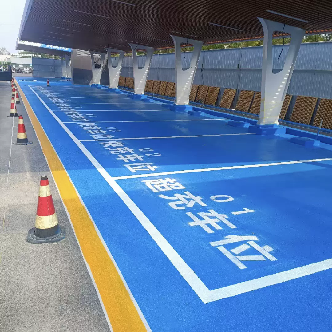 彩色陶瓷颗粒防滑路面材料源头厂家高速公路ETC步道用陶瓷颗粒