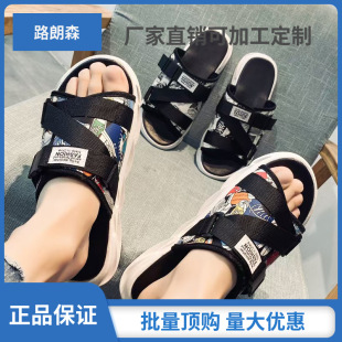 �ļ��¿��W�t��Hܛ��ħ�g�N�����W��ɳ������Ь����������l