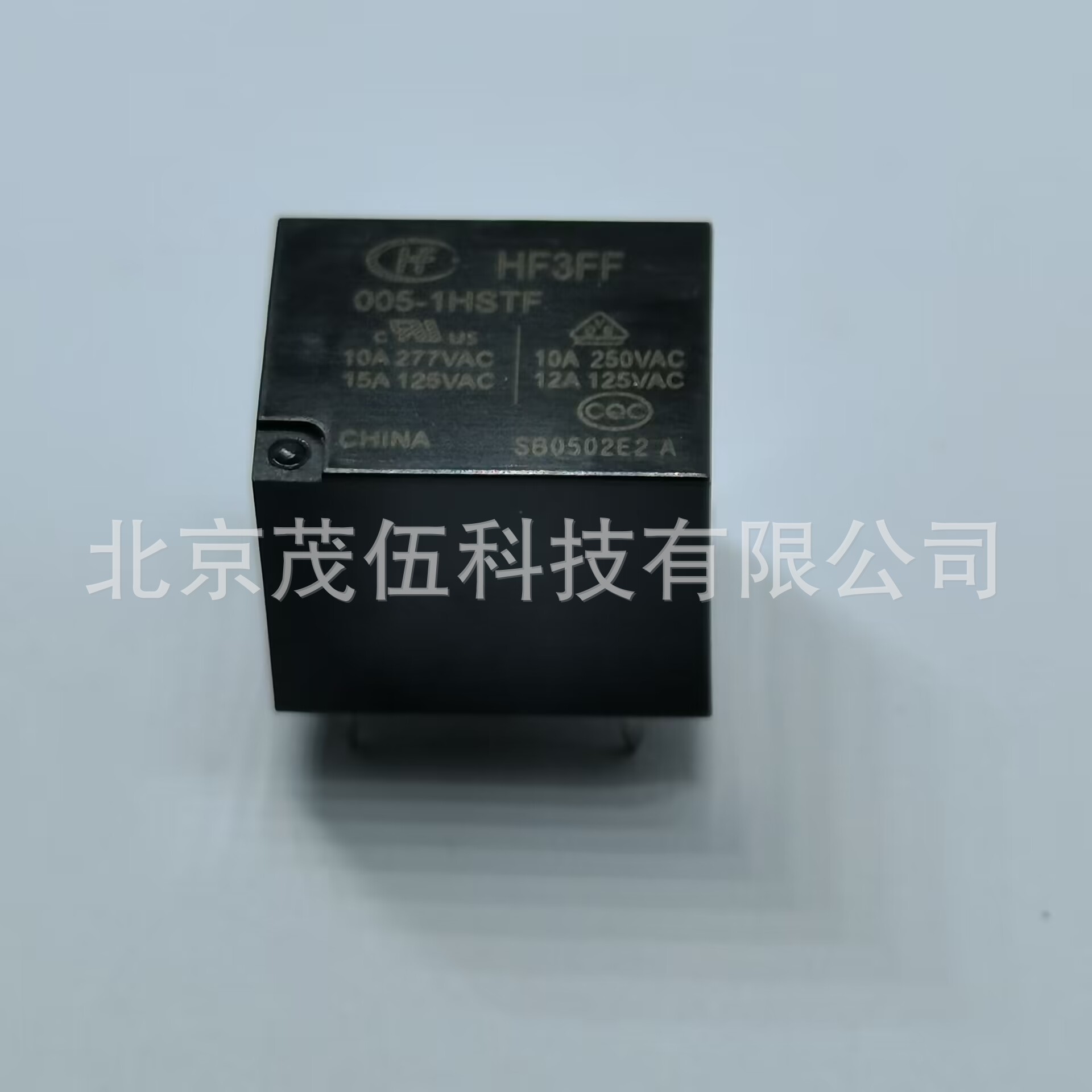 HF3FF-005-1HSTF   宏发 继电器 5VDC  4脚