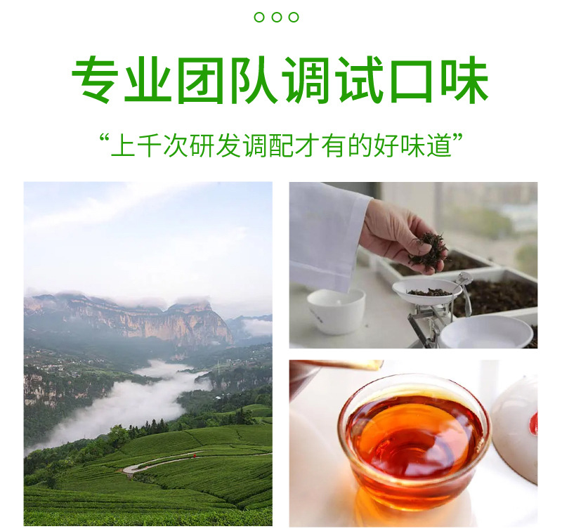 Snow Pear & Osmanthus Cold-Brew Tea — Golden Osmanthus, Pear, Kumquat & Apple Pyramid Tea Bags preparation
