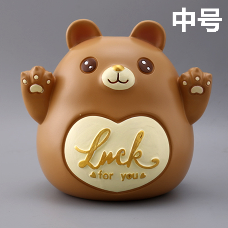 053-2 중간 곰