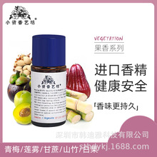 �؃r��÷/ɏ�F/����/ɽ��/�׹��ջ��㾫��diy��ˮ�ֹ�����Ѭ����