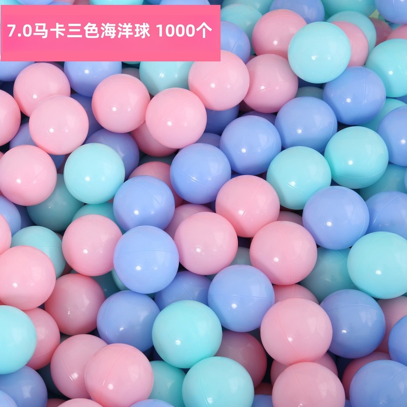 オーシャンボール卸売無毒無臭ベビー肥厚環境に優しい子供のウェーブボールベビー遊び場屋内おもちゃボール|undefined