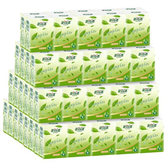 Cross-border small packaging handkerchief paper printed logo native wood pulp portable paper towel banquet advertising napkin wholesale