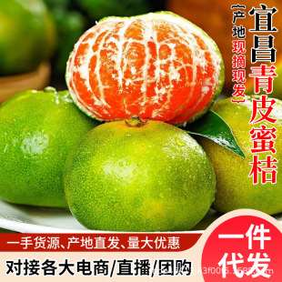 �˲���Ƥ����9�����䮔��ˮ��10���l���]5�Fժ�ЋD���۽۶�֭