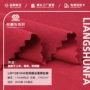 全棉平纹棉t恤汗布