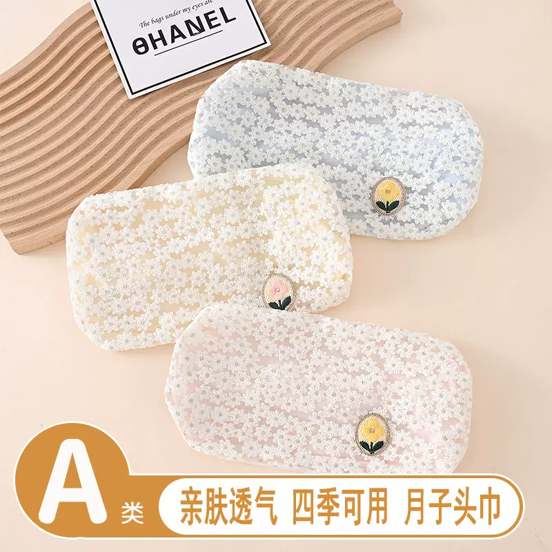 产妇头巾薄款坐月子头巾时尚花朵韩版孕妇产后恢复防风护头巾批发