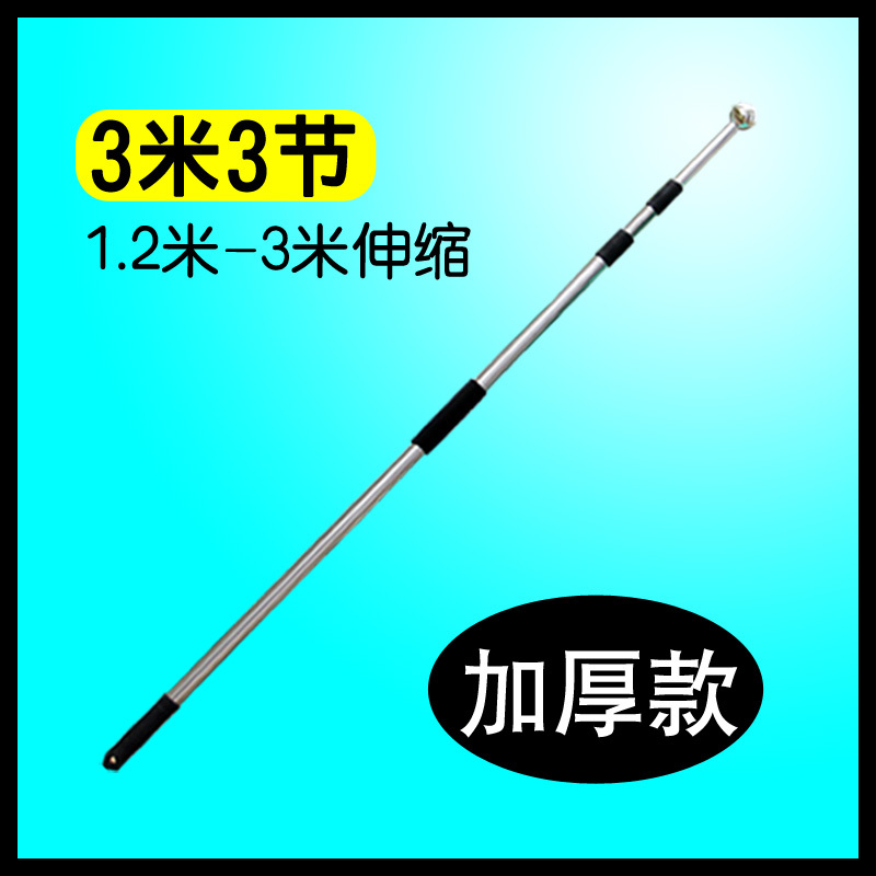 少先队中队旗手摇旗手持大队旗小队旗中队旗杆2号3号4号大队旗户|undefined