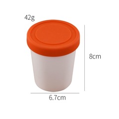 UG73冰淇淋盒自製雪糕模具商用冰激凌容器重複使用家用冷凍盒儲冰