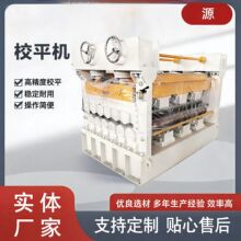 �羳���ٰ�ĉ�ƽ�C��ƽ�C �к��Cƽ�C ȫ�ԄӔ���1650��Уƽ�C