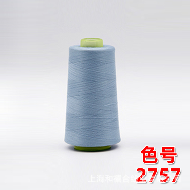 3000y 블루 그레이 2757