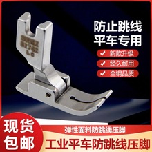 ����ƽ��������ѹ����֯��������ר��ѹ�Ź�ҵ���һ�С��ѹ�Ű���