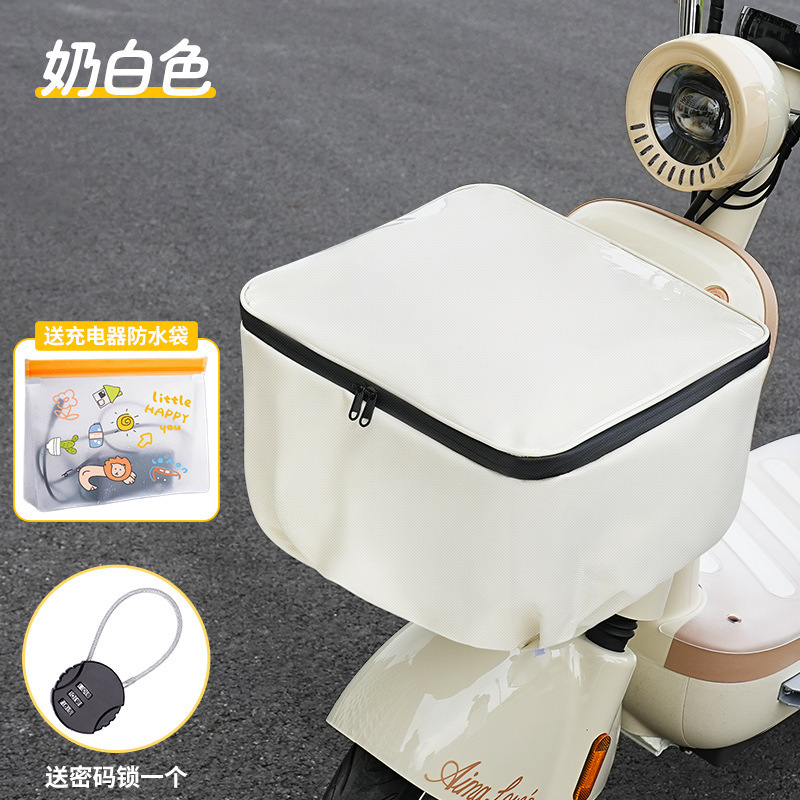 電気自動車バスケットレインカバー Yadi Emma Metaverse 新国家標準バッテリー車ユニバーサル防塵と日焼け防止保護カバー|undefined