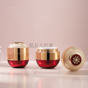 �m�����F�D��������ƿ30+50g�p���Ї��L��˪ƿ���Sֱ�N���yƷ����