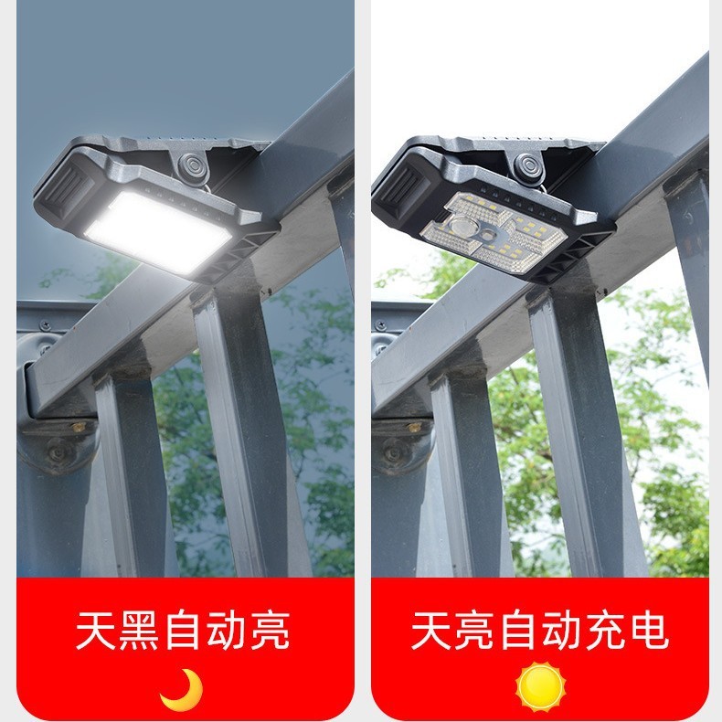 户外太阳能夹子灯人体感应家用花园庭院灯防水太阳能路灯壁灯|undefined