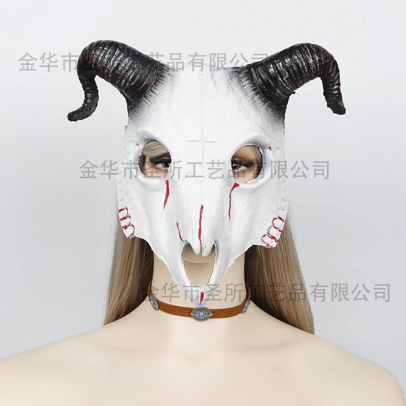 Máscara de animal Comercio exterior Funda de Halloween Carnaval PU suave espuma Accesorios de vestir realistas Máscara de fiesta image 47