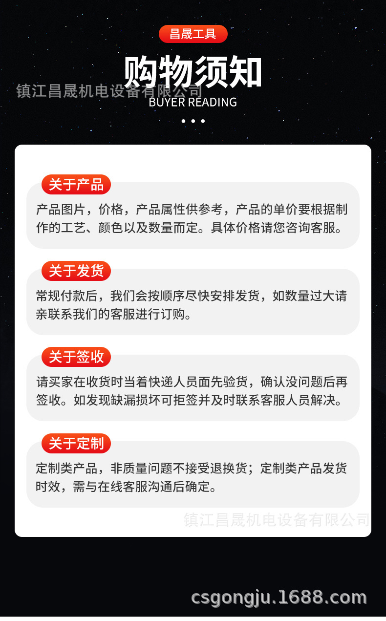 1714885758