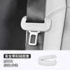 Seat belt, small protective case, 1 pieces