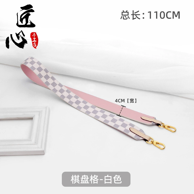 Compatible coffee chess, changeable white shoulder bag, straps
