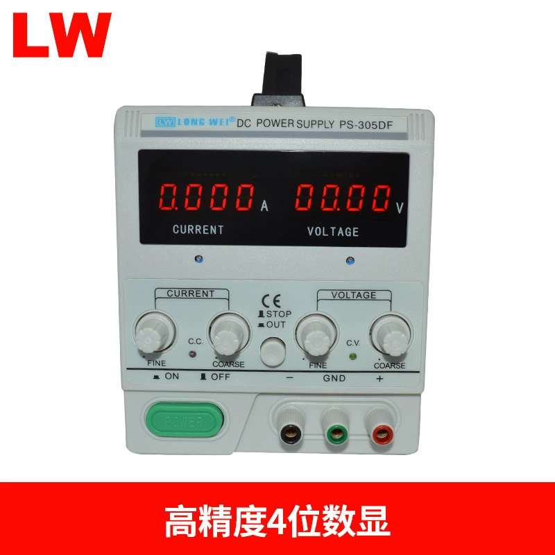 PS305DF Линейный регулируемый источник питания постоянного тока 30V5A Высокоточный гальванический светодиодный источник питания для старения