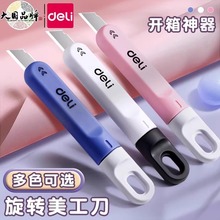 �������D�������f����������С����y�_����������ü�DIY������