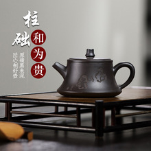 ��ƽ̨����һ�����l؛���dԭ�V�������ֹ���ɰ�غ͞��F���A�ݲ��