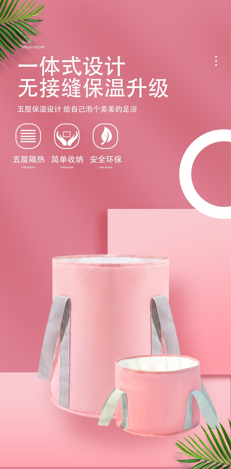 Foldable Foot Soak Bag Tall Bucket Over Calf Home Foot Bath with Heat Retention Pink Large Size key features