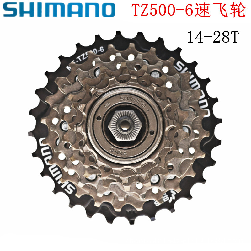 Productos genuinos MF-TZ500-6 volante bicicleta de montaña volante de 6 velocidades de 18 velocidades de la torre volante de inercia TZ20