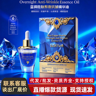 �����c���{�~���İ�ҹ�������A��Ůʿ�沿�o�w���Aˮ�羳����