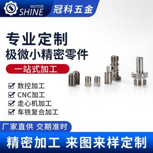 ���ټӹ�������T����呼���܇㊼ӹ���������O΢С���ܼӹ��Б�