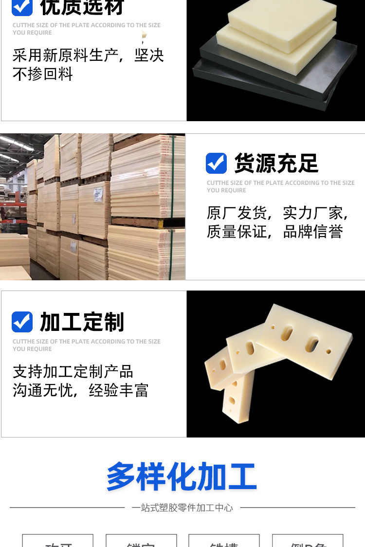 详情页_04.jpg?x-oss-process=image/format,png