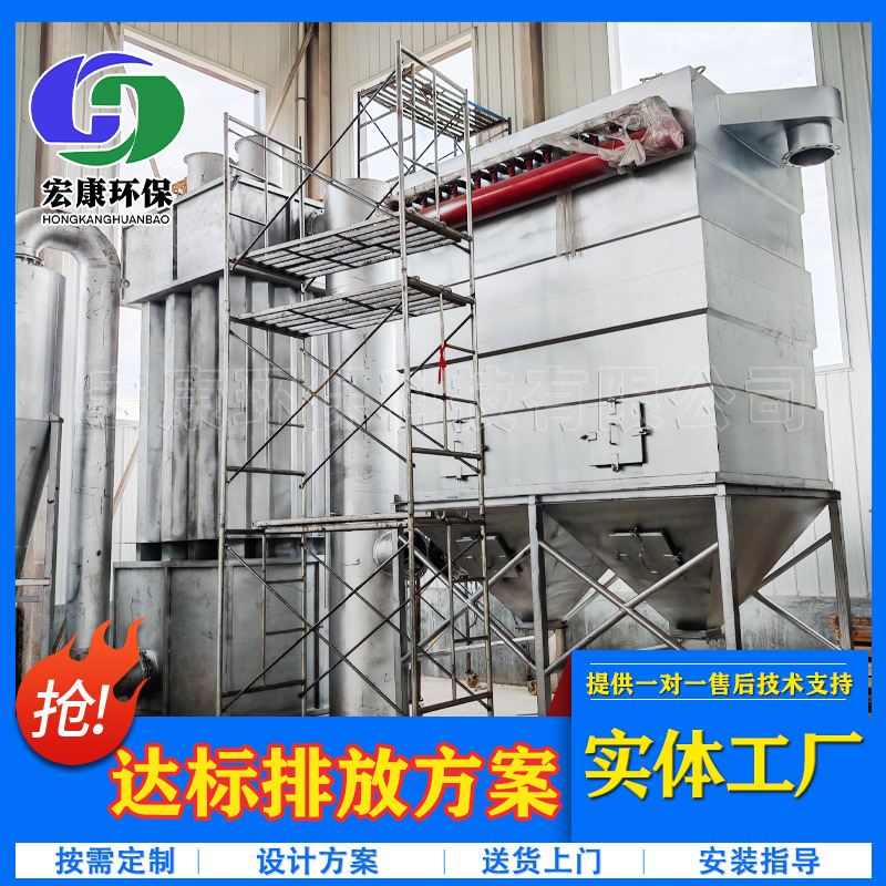 大型立式垃圾焚化炉 生活医疗垃圾无害化焚烧处理 垃圾处理焚烧